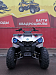 PROMAX RENEGADE 280 (2025)